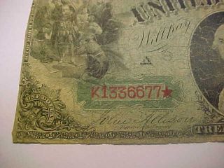 RARE 1869 $1 ONE DOLLAR UNITED STATES TREASURY RAINBOW NOTE ATTRACTIVE NOTE 4