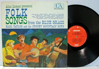 Rare Bluegrass Lp - Earl Taylor - Folk Songs From The Blue Grass - Ua Ual 3049