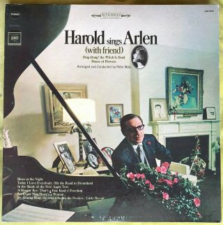 Harold Arlen - Harold Sings Arlen (with Friend) - Barbra Streisand Rare Us 1966
