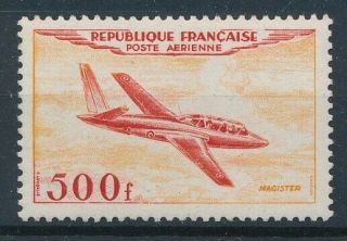 [36182] France 1954 Good Rare Airmail Stamp Very Fine Mnh Value $280