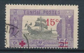 [37315] Tunisia 1918 Good Rare Stamp Very Fine Value $210