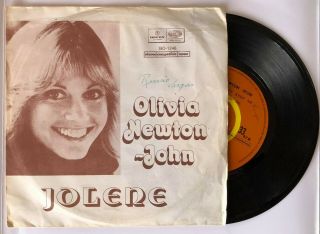 Olivia Newton John - Jolene - Rare Bolivia 7 " Brown Cover
