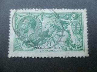 Uk Stamps: £1 Dull Blue Green Seahorse Waterlow - Rare (g378)