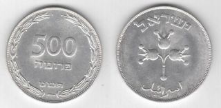 Israel - Rare Silver 500 Pruta Unc Coin 1949 Year Km 16