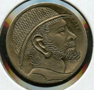 Hobo Nickel - Man With Hat & Beard - Rare Custom Engraved Art Coin - Cc664