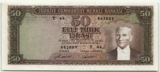 Rare Grade Turkey 50 Lira Lirasi 02.  08.  1971 Aunc/unc P - 187a Banknote