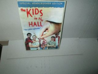Lorne Michaels Kids In The Hall Pilot Movie Rare Dvd Dave Foley 1988