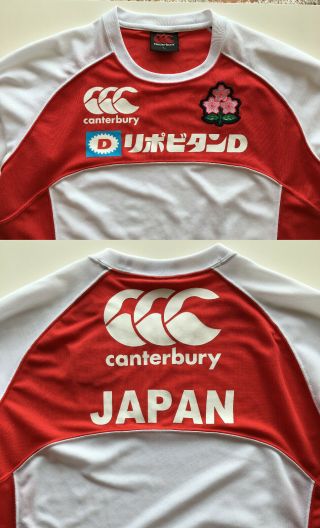 Rare Japan Rugby Training Top Jersey Shirt Japanese Canterbury Ccc Union Jrfu