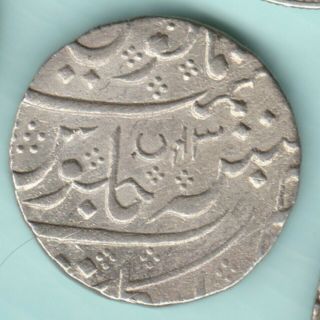 French India - Arkot - One Rupee Extremely Rare Silver Coin With Full Date