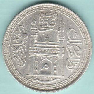 Hyderabad State Ah 1326 Mim On Doorway One Rupee Ex Rare Coin