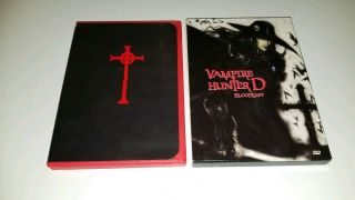 Vampire Hunter D Bloodlust Dvd,  2002 Rare (oop) Rare Fast