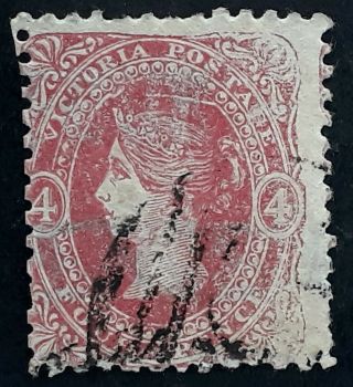 Rare 1860 - Victoria Australia 4d Rose Pink Emblem Stamp Var Plate Scratch