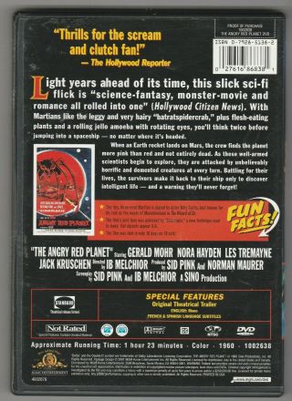 The Angry Red Planet DVD Fullscreen Midnite Movies Rare HTF OOP Cult Monster 2