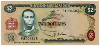Jamaica $2 1973 (p - 58) Fao Commemorative Issue Rare