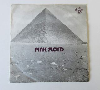 Pink Floyd - Money - Rare Single 7/45 Portugal