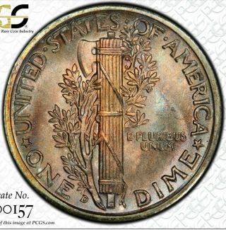 1939 - D Mercury Dime Pcgs Ms67fb Full Bands Lusterous With Tons Of Color Rare
