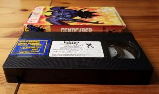 Genocyber Part 1: Birth of Genocyber VHS Rare OOP Japanese W/ English Subtitles 4