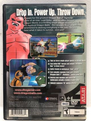 Rare PS2 Dragon Ball Z: Budokai 2 Complete | | 2
