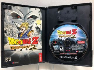 Rare PS2 Dragon Ball Z: Budokai 2 Complete | | 3