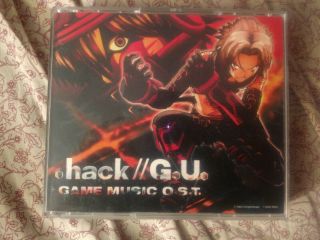 . Hack Sign G.  U.  Game Soundtrack Cd - - Rare,  Out Of Print Dot Hack Japanese
