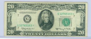 1950 - E $20 Chicago Star Note Frn Ultra Rare Key Star Note - Only 5 Graded