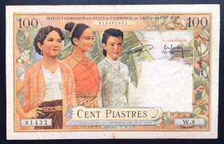 French Indochina 100 Piastre 1954 P.  97 Very Rare