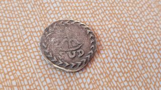1/2 Real Silver Cob Morelos Army 1813 Very Rare Find With Metal Detector