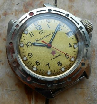 Rare Vintage Soviet Military Mechanical Watch Komandirskie,  Ussr,  1980s