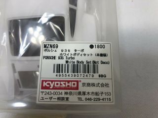Kyosho MINI - Z Body Porcshe 935Turbo White body Very Rare 2