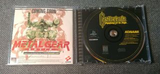 Castlevania Symphony Of The Night - PlayStation PS1 PS2 PS3 Black Label - RARE 2