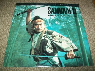 Samurai Ii: Duel At Ichijoji Temple Criterion Laserdisc Ld Very Good Very Rare