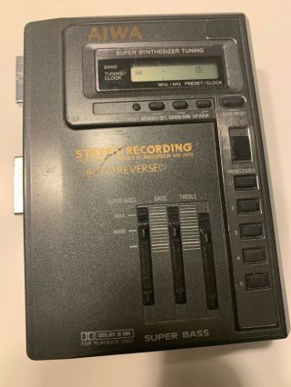 RARE VINTAGE AIWA HS - J470 Stereo Radio Cassette Recorder 2