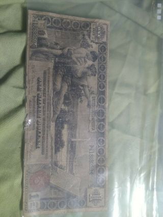 1896 $1 Silver Certificate Educational Large Size Note Rare Us Note.