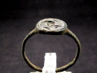 Very Rare Roman Intaglio Seal Bronze Ring,  Sea Monster Image,
