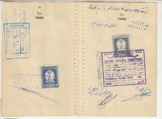 1989 Saudi Arabia Rare 63 R,  2r,  20r,  40r Revenue Stamps On Same Visa Pages