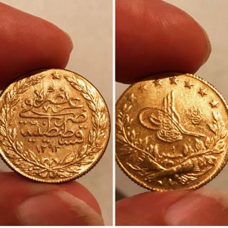 25 Kurush Turkish Gold Plated Coin Ad1876 - Ah1293 Year.  9 Rare Collectable Rare