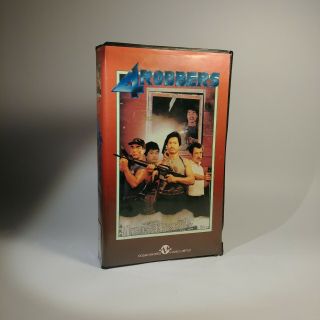 4 Robbers Vhs Ocean Shores Video Limited Rare Kung - Fu Action Chin - Lai Sung Fai