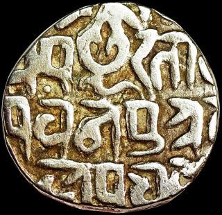 Gwalior - Ajit Singh - Bajranggarh - Rare 1 Rupee (1821 - 1827) Silver Gwg26