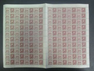 Pre Decimal Stamps: Full Sheet Mnh - Rare Items - Rare (r10)