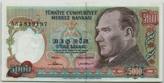 Rare Turkey 5000 Lira Lirasi 1981 ☀au/unc☀ P - 196a Banknote