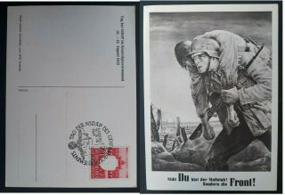 Rare 1943 Poland (german Occ) Anniversary Of Nsdap In Poland Postcard W Cachet
