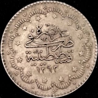 Ottoman Empire - 5 Kurus 1293/1886 - Sultan Abdul Hamid ІІ,  Unc & Rare