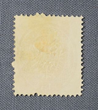Rare Postage Stamp of Austria,  Lombardy - Venetia: 15 s. ,  1863 (Scott 19) 2