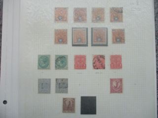 South Wales Stamps: Variety And On Pages - Rare (z8)