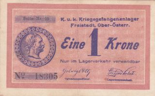 1 Korona/krone Vf P.  O.  W.  Camp Note From Austro - Hungarian Monarchy 1916 Rare