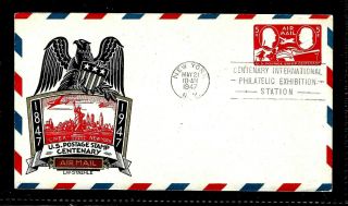 U S Uc17 1947 Airmail Envelope Staehle - (cipex) Rarely Seen Red/black/gold Fdc