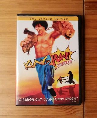 Kung Pow: Enter The Fist On Dvd Rare And Oop Cult Comedy W/ Insert