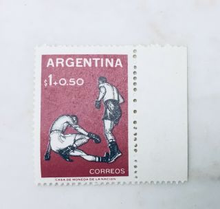 Rare Error Argentina B21 - No Olympic Tourch On Stamp