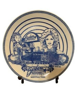 Rare Vintage 1985 Barbara Mandrell Country Nashville,  Tn Promo Plate - 1985 Bmc