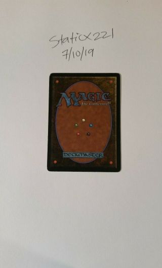 1x Earthquake Unlimited Edition MTG Magic The gathering Old School 2